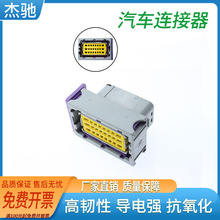 ܇·a211PC249S8005 ͸ĚECU^ ܇bX