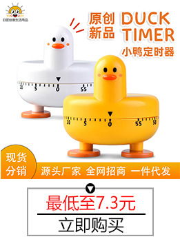 详情页关联产品_03