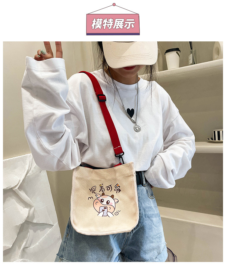 "Bag Girl 2021 New Trendy Korean style, fashionable and personalized printed single-shoulder bag for women, canvas hand-held crossbody small bag. undefined