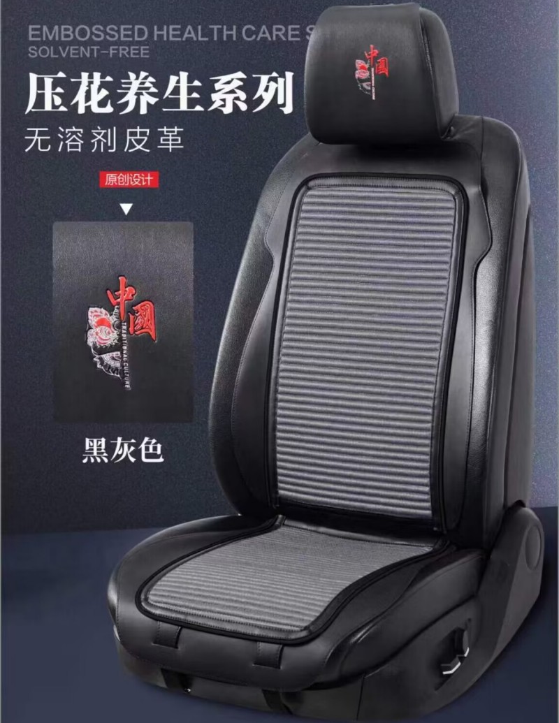 QQ图片20230312160342