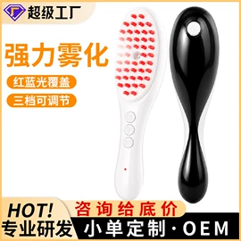 电动磨甲器;筋膜枪;美甲机