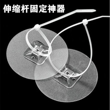 �������h�����ܵ��̶���늾����ϟo���NƬ���׿��{ճ�Nʽ�̶���