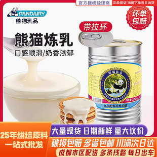 �Ɍ���؈�Ɵ���2.5kg����ԭ�� ʳƷ�����ß����u���h���c�決����