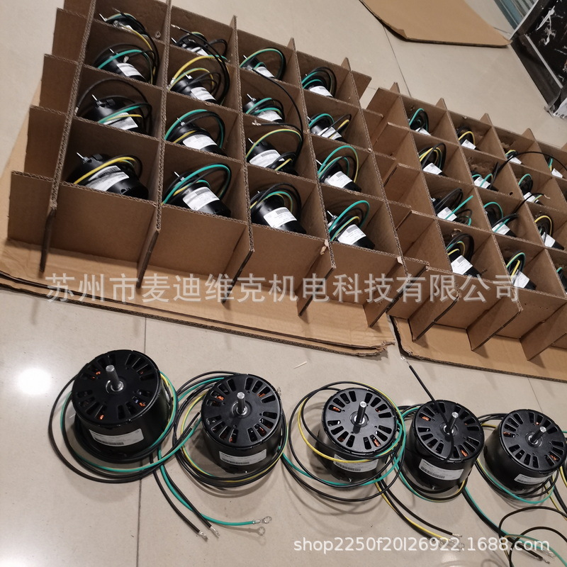 美国FASCO品牌原装73B1型号ROHS设备配套电机通过CE和CSA认证马达