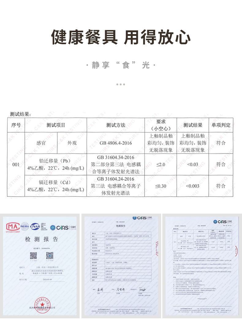 龙泉青瓷 厂家直销创意中式大号汤碗 陶瓷酒店家用8寸汤面碗 批发