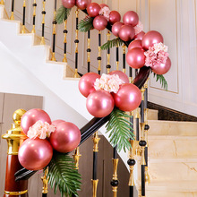 結婚樓梯扶裝飾婚慶用品婚禮婚房拉花布置套裝氣球喜字紗幔扶梯拉
