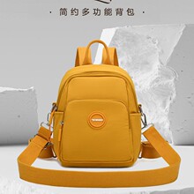 �n���μ�����б���Ů2026�¿�С�����ñ����๦��ͨ�ڰ���Ů�羳