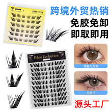 ƴɽ軨ٽë  Ȼzˮ|ρճ۽ë