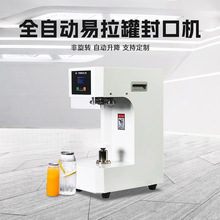 �Ԅ������޷�ڙC���u�Ʒ�̲���^����ƿ��ޙC�F�މ��w�C��ޙC