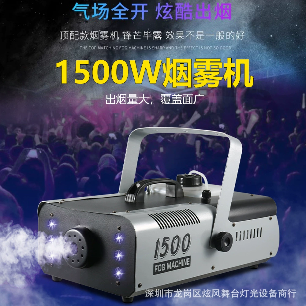 LED spray, lightweight table lamp, 1500W, wire control, remote control