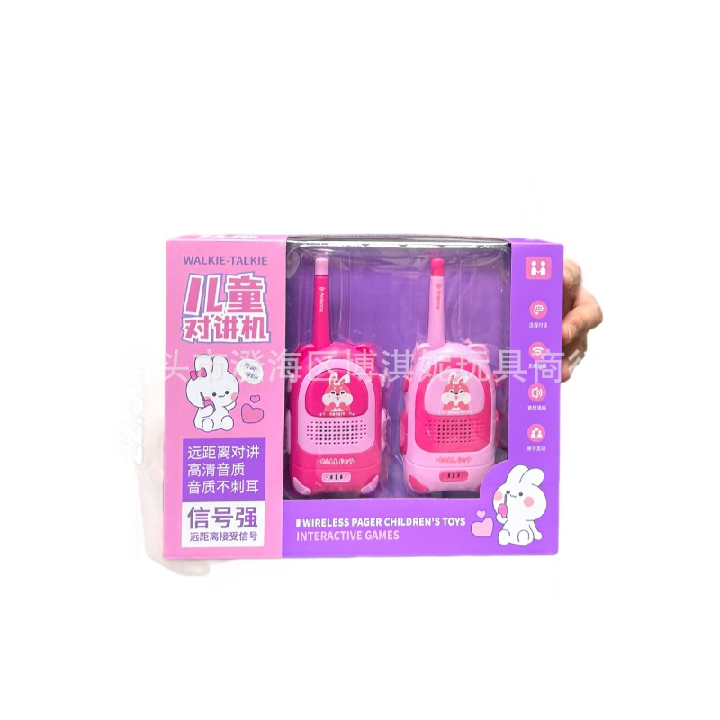 Juguetes para niños en casa walkie - talkie inalámbrico interacción padre - hijo niña dibujos animados walkie - talkie regalo institucional de juguetes