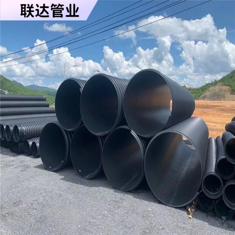 HDPE钢带波纹管厂家现货 大口径钢带管 排污管 钢带管厂家现货供