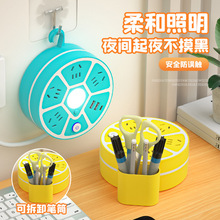 儒雅圆盘水果盘绕线插座多功能转换器插排接线板家用办公灯usb