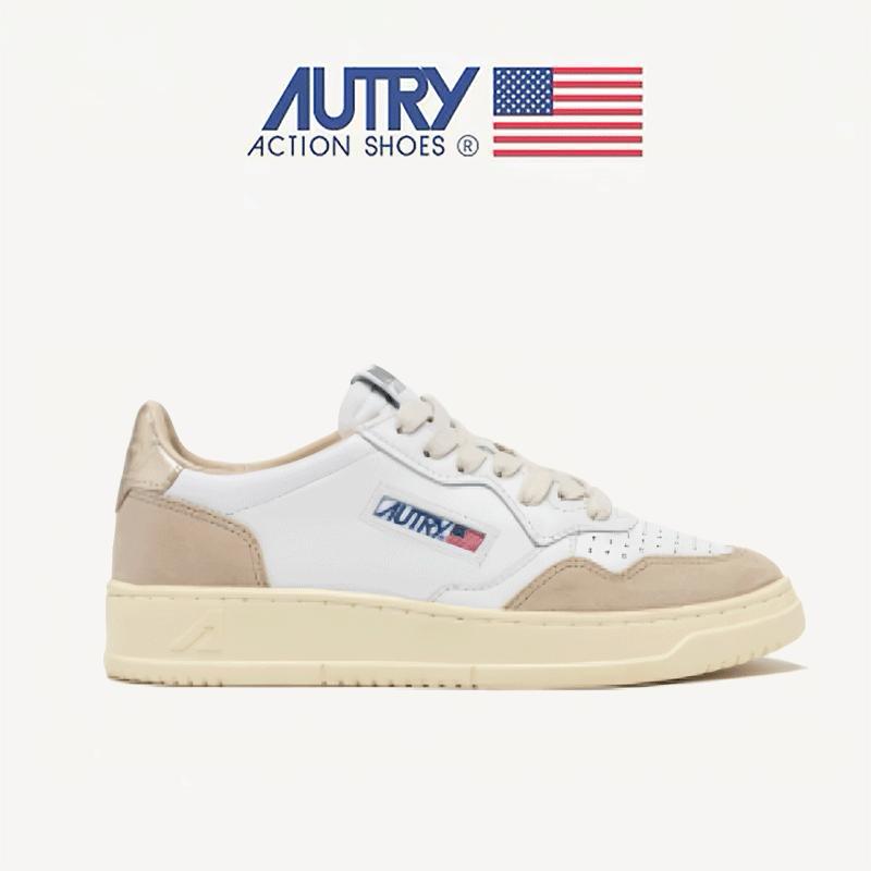 그레이 골드 테일