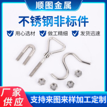 ���P䓷ǘ˼��ӹ������ۏ����ӹ����P䓮��Ώ��ɲ��P䓷ǘ˼��ӹ�