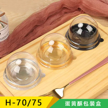 �Ӻ�A�ε��S�ֺІ������b �����ѩ������b��͸�����Ϻ�