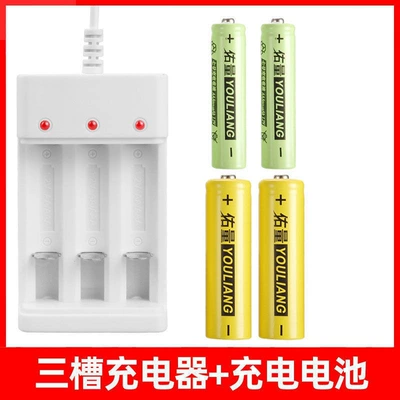 AA and AAA rechargeable – Hibrid akkumulyator batareyaları - 3-slot-charger-2-aa-batteries-2-aaa-batteries-direct-from-the-factory