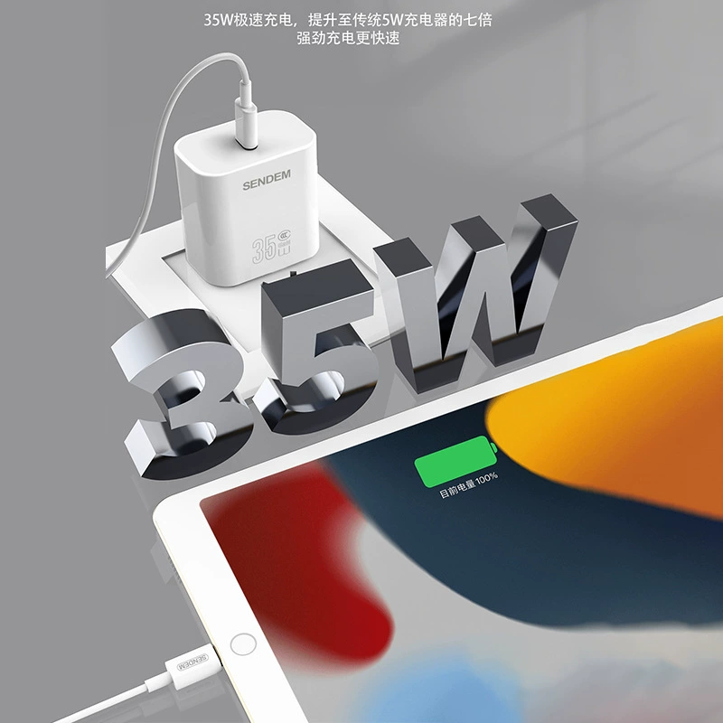 Apple, compatible charger charging, mobile phone, set, 35W, iphone
