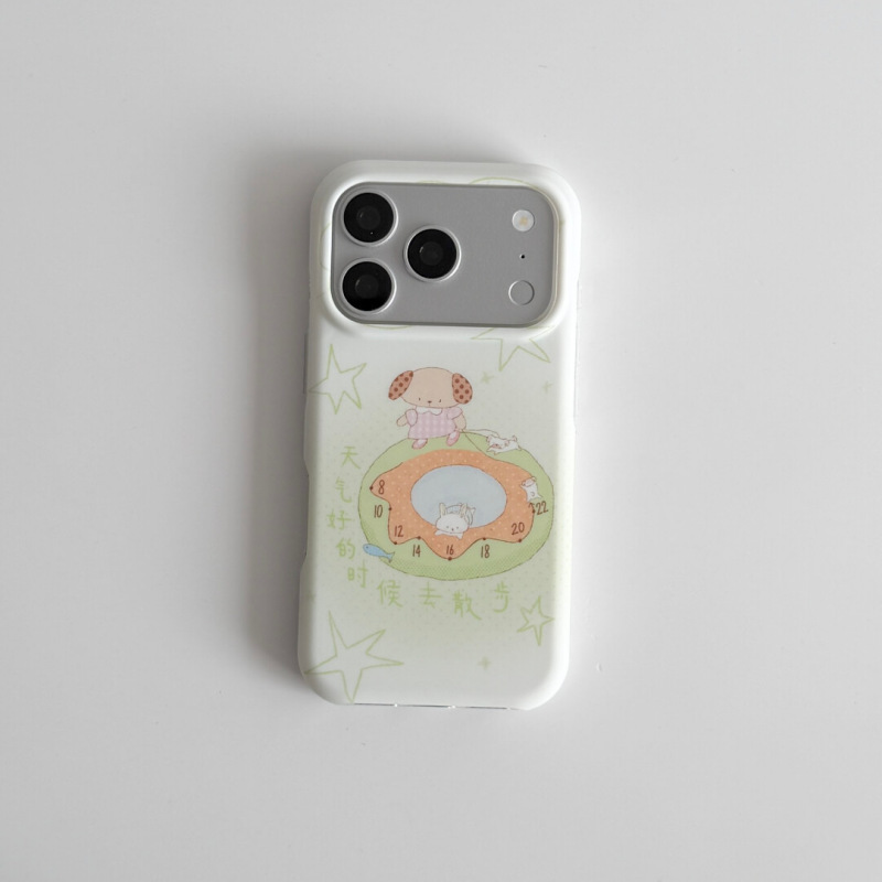 When the Weather Is Nice, Go for a Walk with the New Apple 17 Pro Max Phone Case, New iPhone 16 Protective Cover, and iPhone 15 When the Weather Is Nice, Go for a Walk with the New Apple 17 Pro Max Phone Case, New iPhone 16 Protective Cover, and iPhone 15