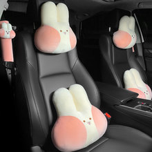 Car Gemini Headrest Lumbar Cartoon Neck Pillow Car Cervical Pillow Trendy Brand Creative Personalized Car Supplies