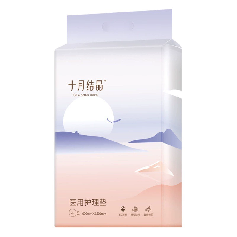Октябрь Кристаллический послеродовой матрац материнский матрас медсестры послеродовой большой одноразовый простыни матрац 90*150