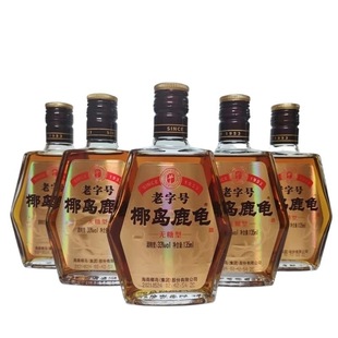 ����Ҭ�u��¹����135mlСƿ�o����33�����ƾƺ���¹�����