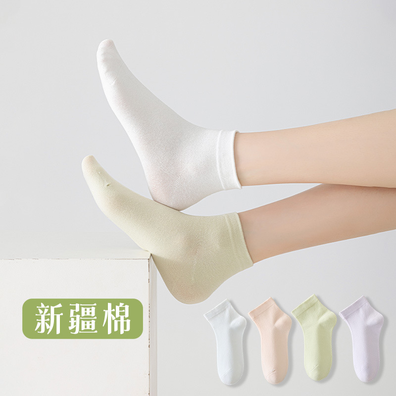 Spring and Autumn Women's Socks, Class a Cotton, Antibacterial, Odor-Resistant, Sweat-Absorbent White Socks, Xinjiang Cotton, Anti-Pilling, Women's Cotton Sports Socks