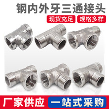 ���{��304���P���ͨ ��������ͨ����z��ͨ4��6��1��䓃���z��