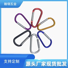 ��ɽ���X�Ͻ�D��5̖��� ��ɽ�ۏ����h �����LED���������