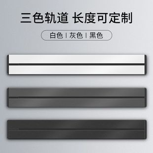 Taiwan Track Socket Brazilian Track Socket Gray Track British Standard European Socket American Standard Track Socket