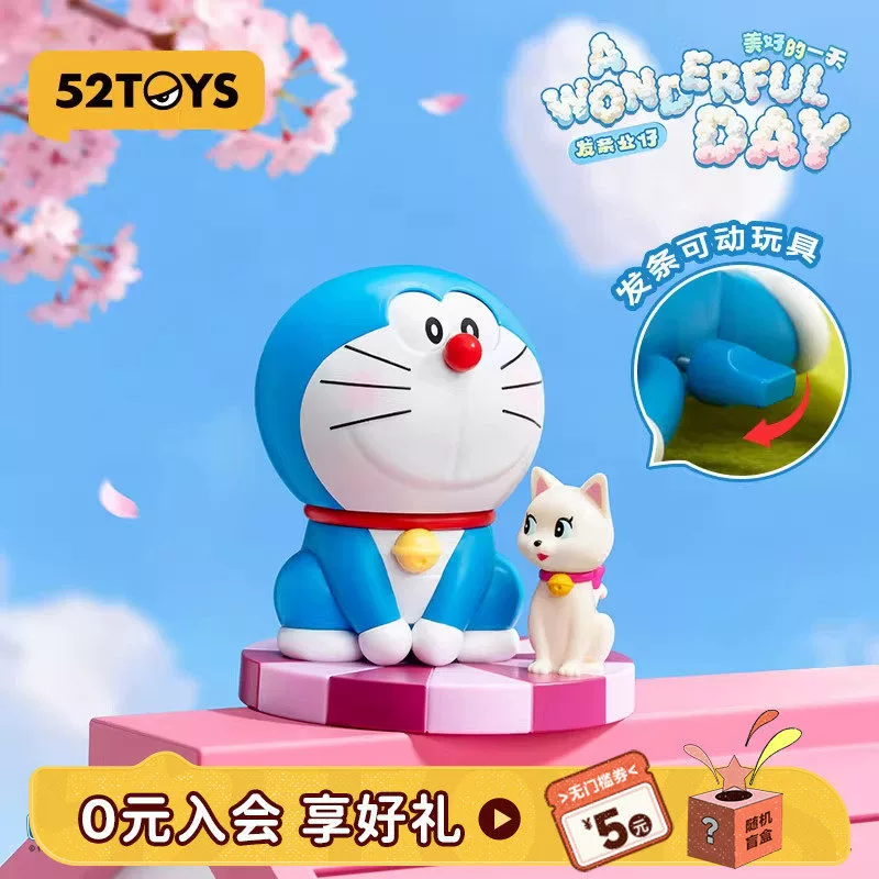 Фигурка 52TOYS Дораэмон заводная коллекционная