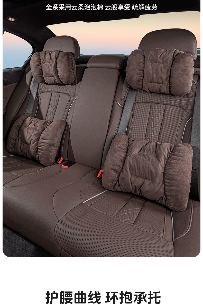 Land Rover Range Rover Executive Edition Discovery Sport Aurora L Defender 110 Special Car Headrest Neck Pillow Car Supplies
