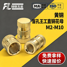 �����S�~ ȫ�~��ĸä��ע�ܟ����~��ĸ �A����L���~�Ƕ��M2-M10