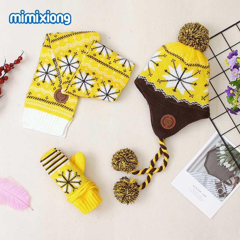 유채노랑 3종세트 S