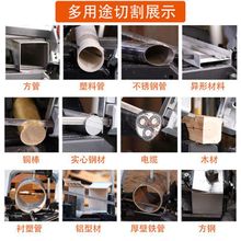 4240钢筋锯床液压金属切割机卧式带锯床多功能全自动送料切割机