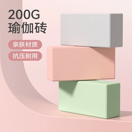 瑜伽垫;瑜伽辅助用品