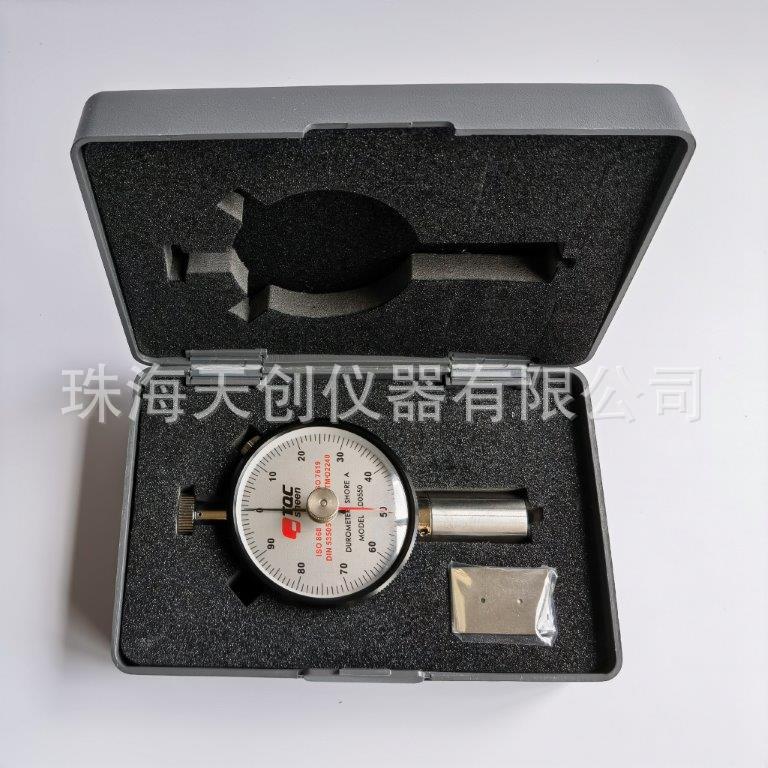 荷兰TQC LD0550 肖氏硬度计A型 LD0551 D型 LD0559硬度计试验台