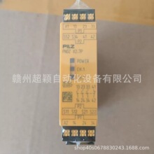 PNOZ X2.7P 787305��PNOZ X3P 787310���Ƥ����PILZȫ���ֻ�ʵ��