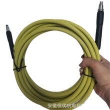 �������Ĵ������GPVC�߉�ܛ����ϴ�C����ϴ܇ˮ�܄P�Y���+�¿��