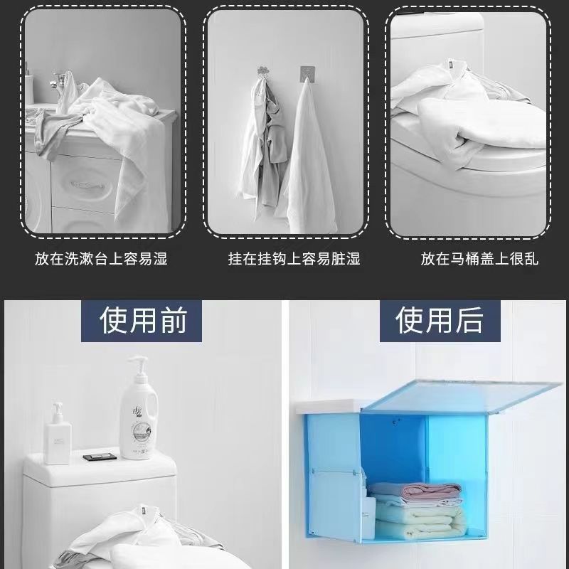 armario de almacenamiento de mural de baño armario de almacenamiento plegable de baño armario de ropa tipo pared percha impermeable