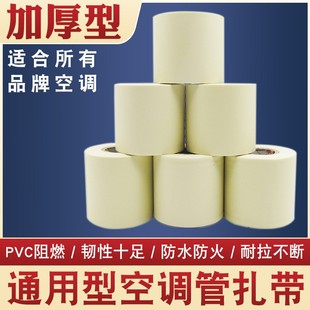 ���{�ܰ�������C�����X���z���Ӻ��ˮ���񱣜ع��������ճ����