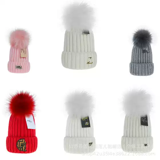 Autumn and Winter New Wool Hat Women's Outdoor Warm Pullover Cap Casual All-match Stretch Knitted Hat for Men