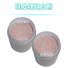 �H���Թ�̎��⁰׷� õ��t �o�w ���yƷԭ�� 1kg