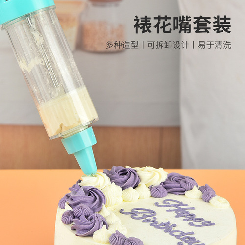 pp cake decorating gun set, cream cookie decorating nozzle baking tool, cream nozzle set