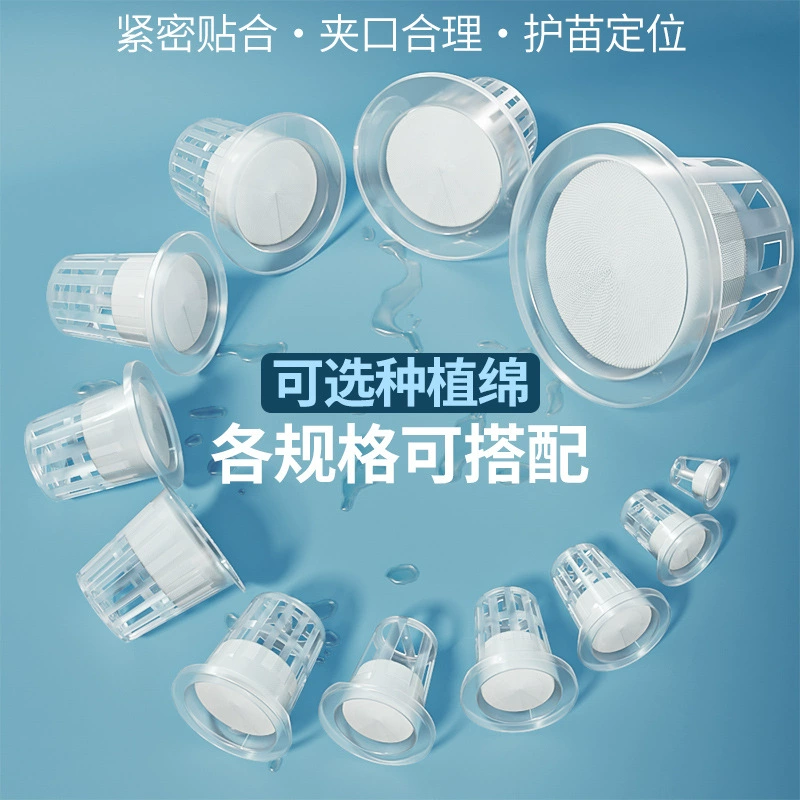 Блок из губчатого полиуретана для беспочвенного выращивания хлопка и рассады овощей, с круглыми отверстиями для гидропоники