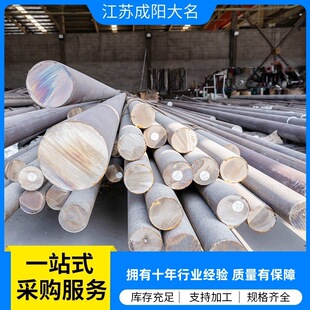 316L���Ĳ��P䓈A��303������ĥ��304ֱ�y�����W�y�L��䓰��ӹ�