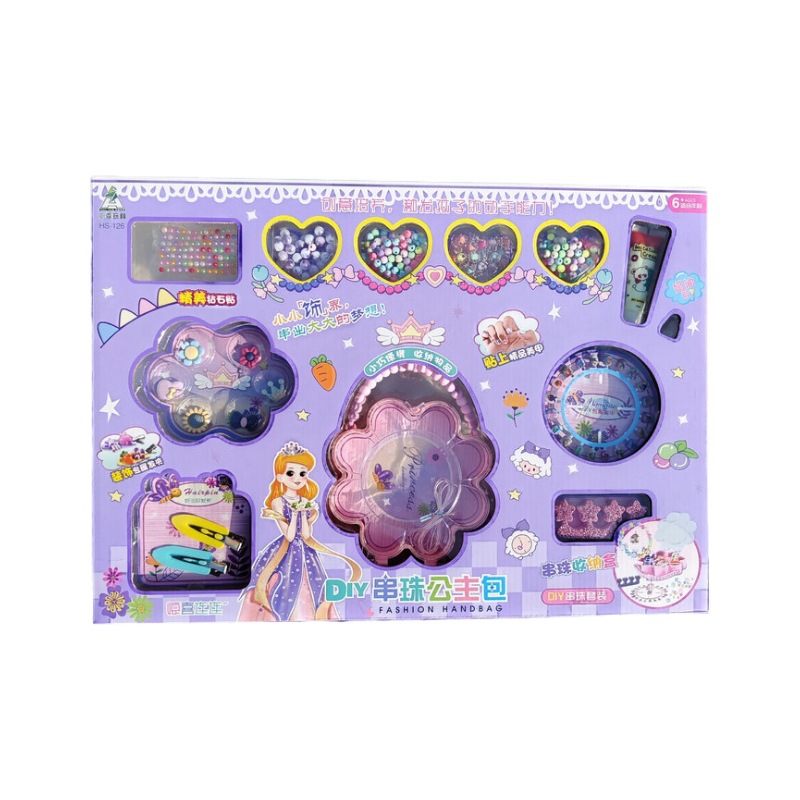 Handmade DIY Beaded Princess Bag suit Children's Toys Cream Glue Jewelry Gift Box Educational Institution Gift Wholesale