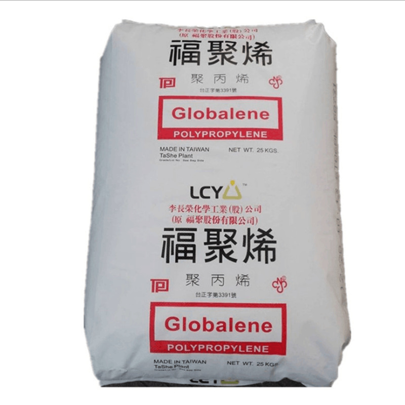 PP 李长荣化工 福聚 7533 7533N 耐老化 耐低温 耐热 耐冲击 共聚