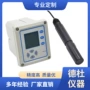 电导电导率pec-500测定仪