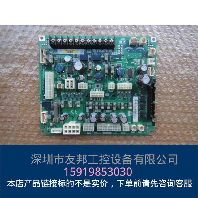 TP14 PAT21A 113Y1670EE/MADE IN JAPAN/CAUTI0N 询价